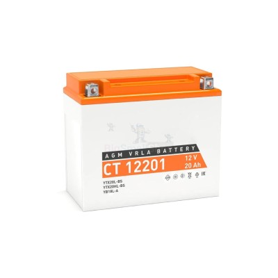 Мото-аккумулятор TurboStart 8 Ah - купить в Трускляе